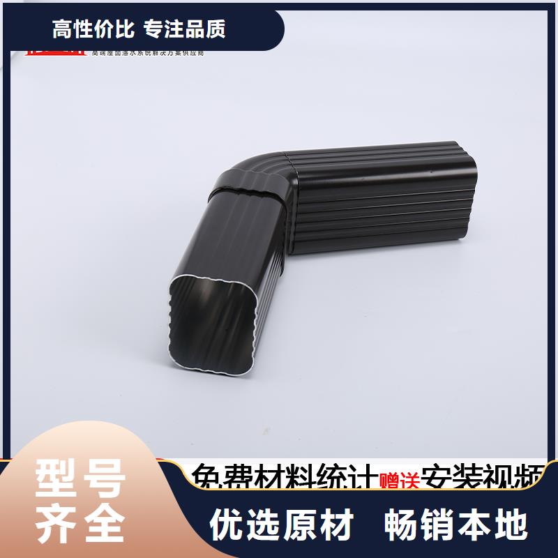 雨水管-【方椽】厂家大量现货