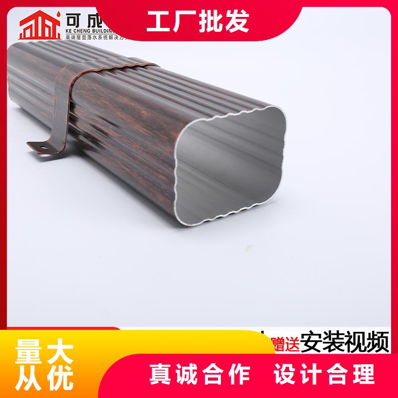 雨水管【金属古建筑挑檐】敢与同行比质量