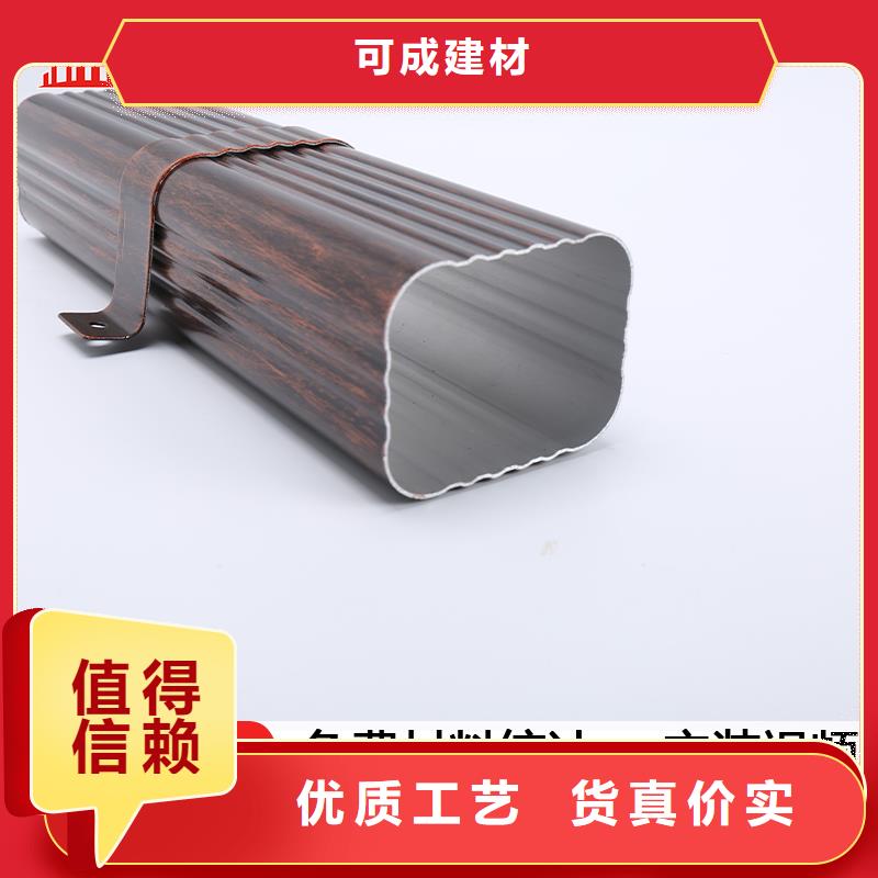 雨水管【彩钢雨水管】品质保证实力见证