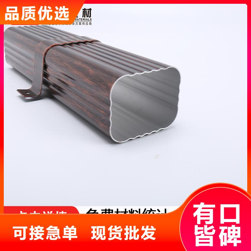雨水管-【生物甲酯燃料】行业优选