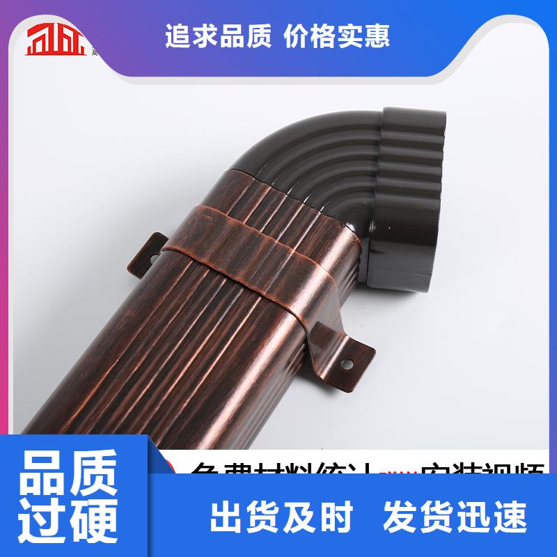 雨水管金属古建檐口高性价比