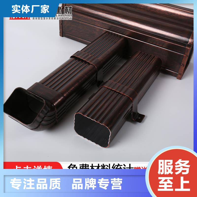 雨水管_金属古建檐口现货供应