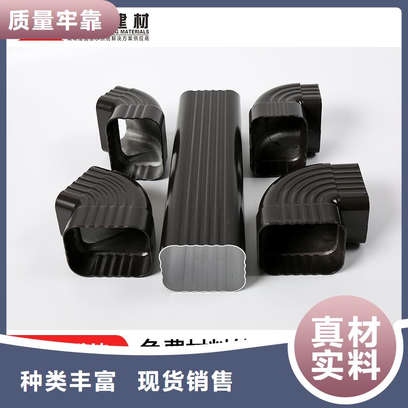 雨水管【铝合金圆形雨水管】海量库存