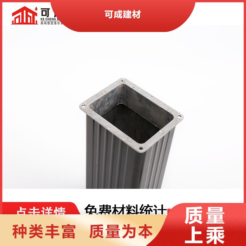 雨水管天沟落水系统厂家品控严格