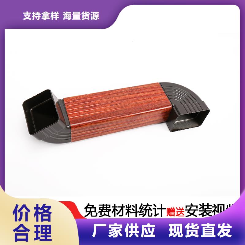 雨水管-【生物甲酯燃料】行业优选