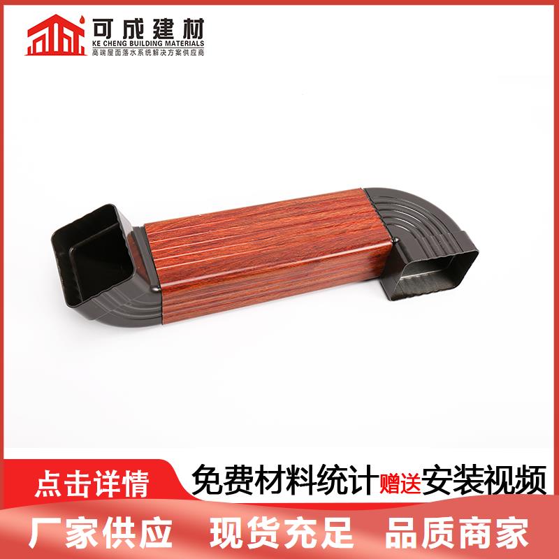 雨水管【圆形雨水管】库存齐全厂家直供