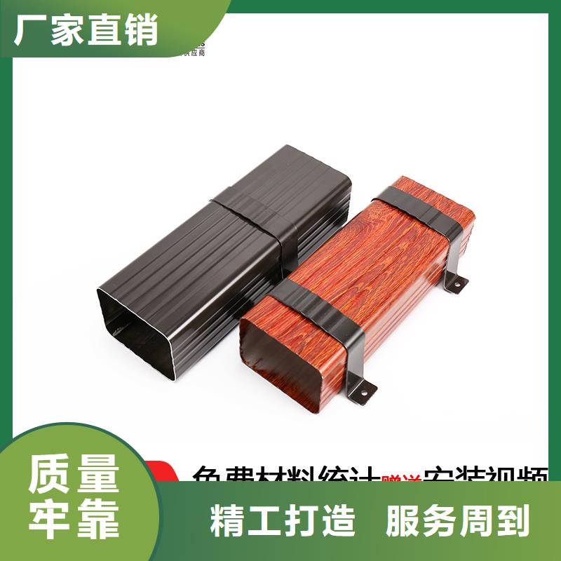 雨水管_美人靠椅源厂定制