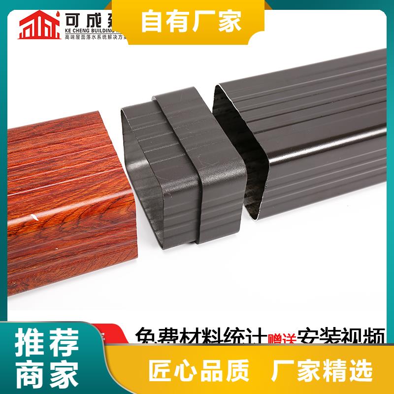 雨水管_8英寸型材加挡板正规厂家