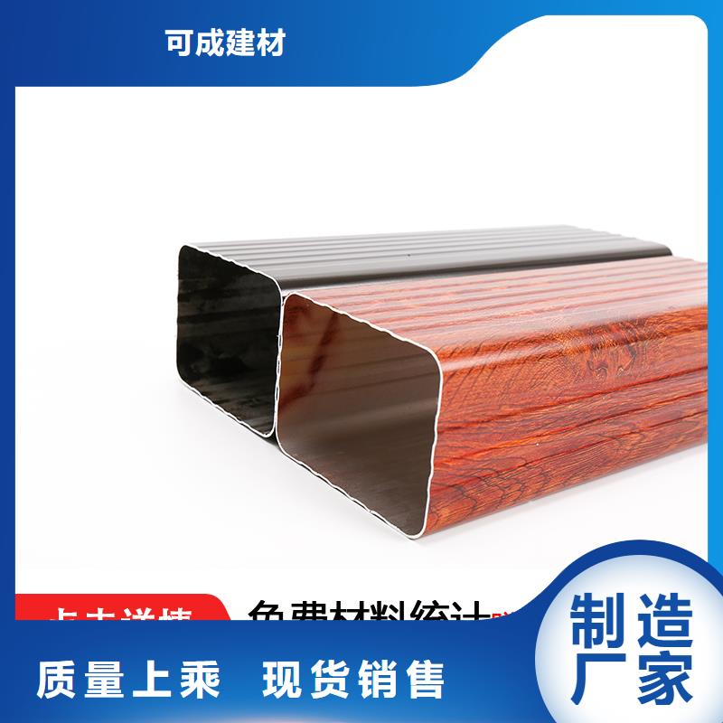 雨水管金属古建檐口高性价比