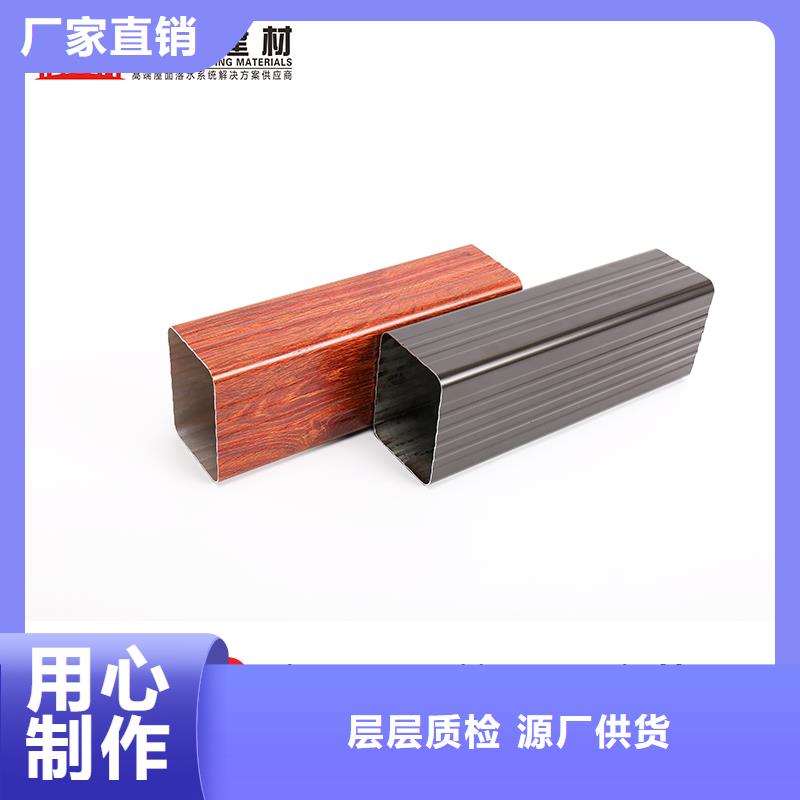雨水管 中式飞来椅拒绝伪劣产品