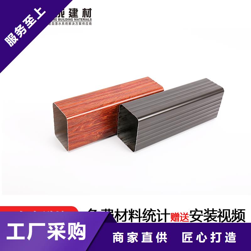 雨水管【烟囱帽定制】匠心打造