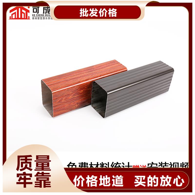 雨水管 【烟囱帽定制】源头厂家来图定制