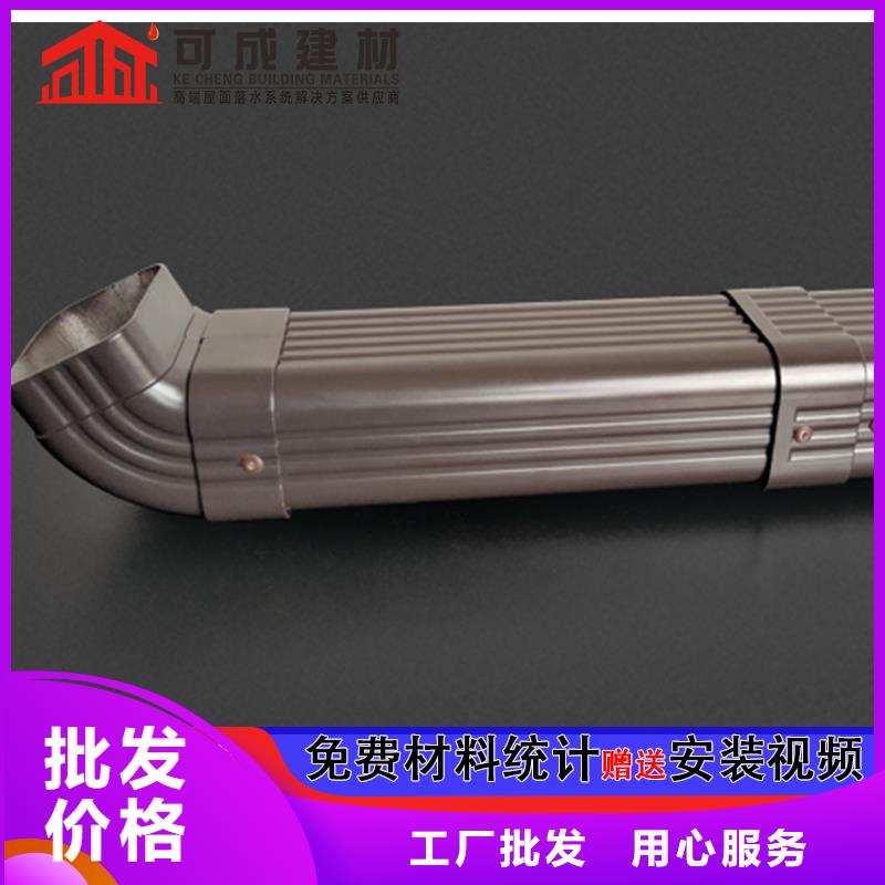 雨水管【金属古建筑挑檐】敢与同行比质量