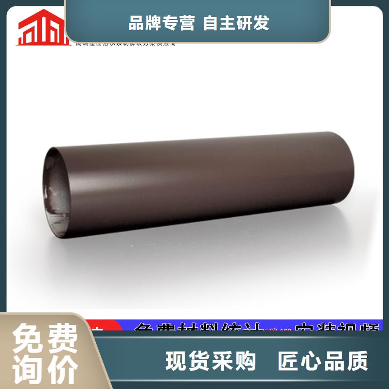 天沟视频-浙江省湖州市可成天沟可服务区域安吉|吴兴|衢州|温州|宁波|杭州|舟山|丽水等