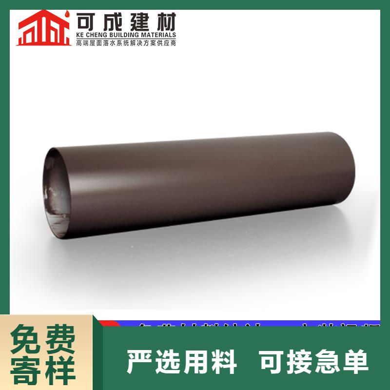 【雨水管】仿古飞椽组合金属构件一站式采购商