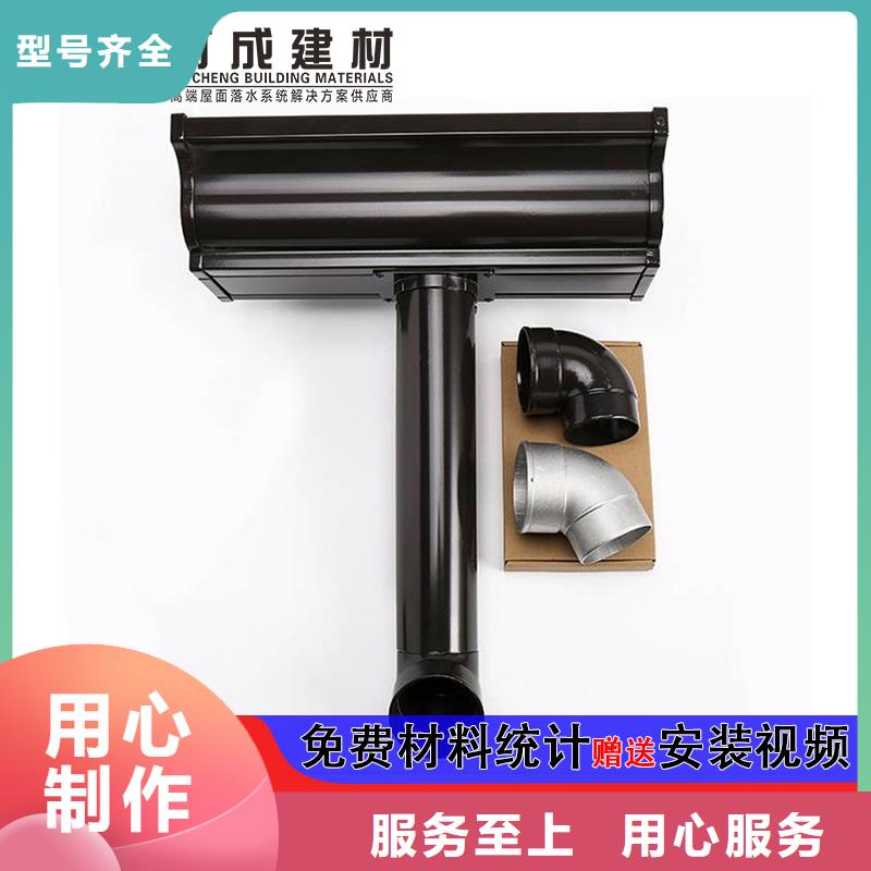 雨水管 【烟囱帽定制】源头厂家来图定制