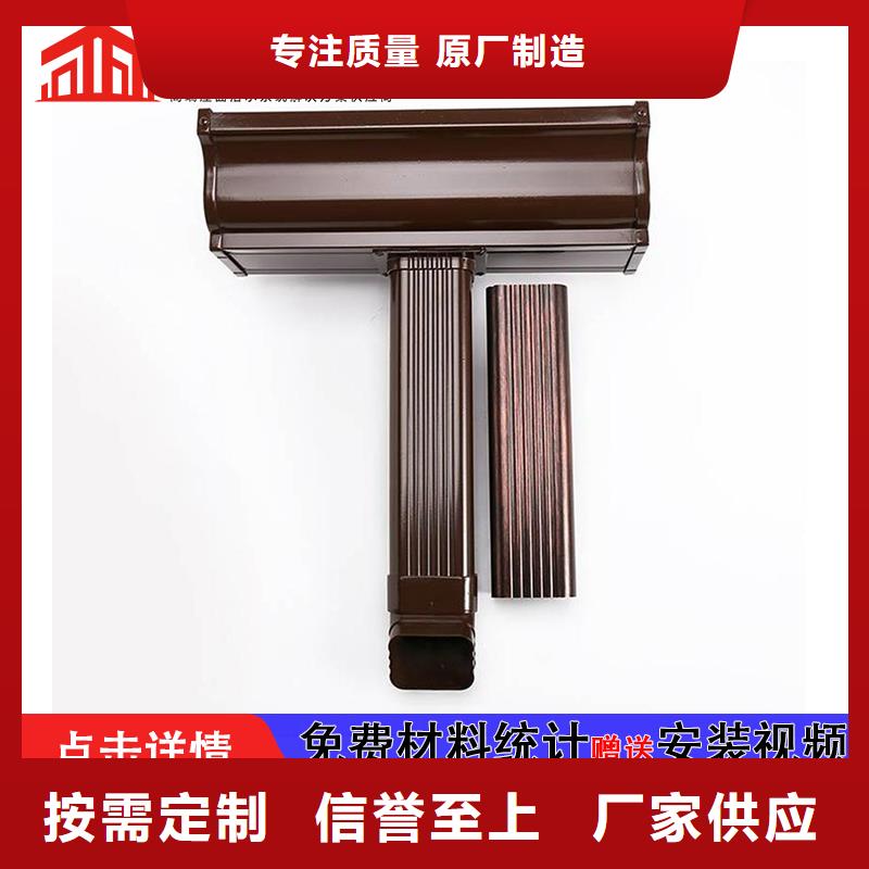 雨水管-【定制烟囱帽】免费寄样