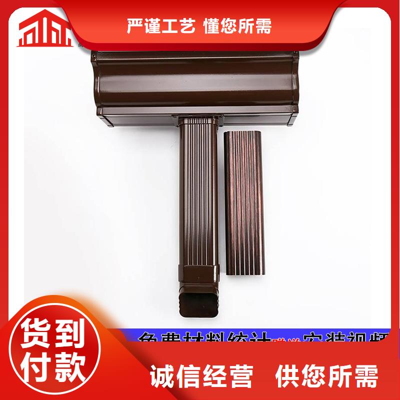 雨水管,美人靠椅专注产品质量与服务