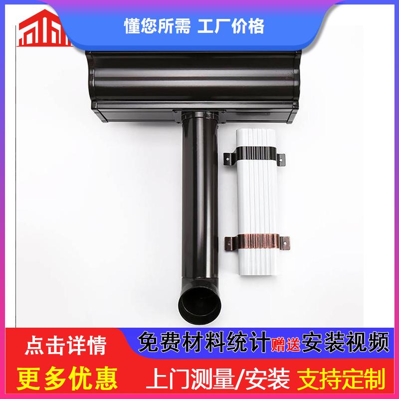 雨水管_铝合金连廊细节决定成败