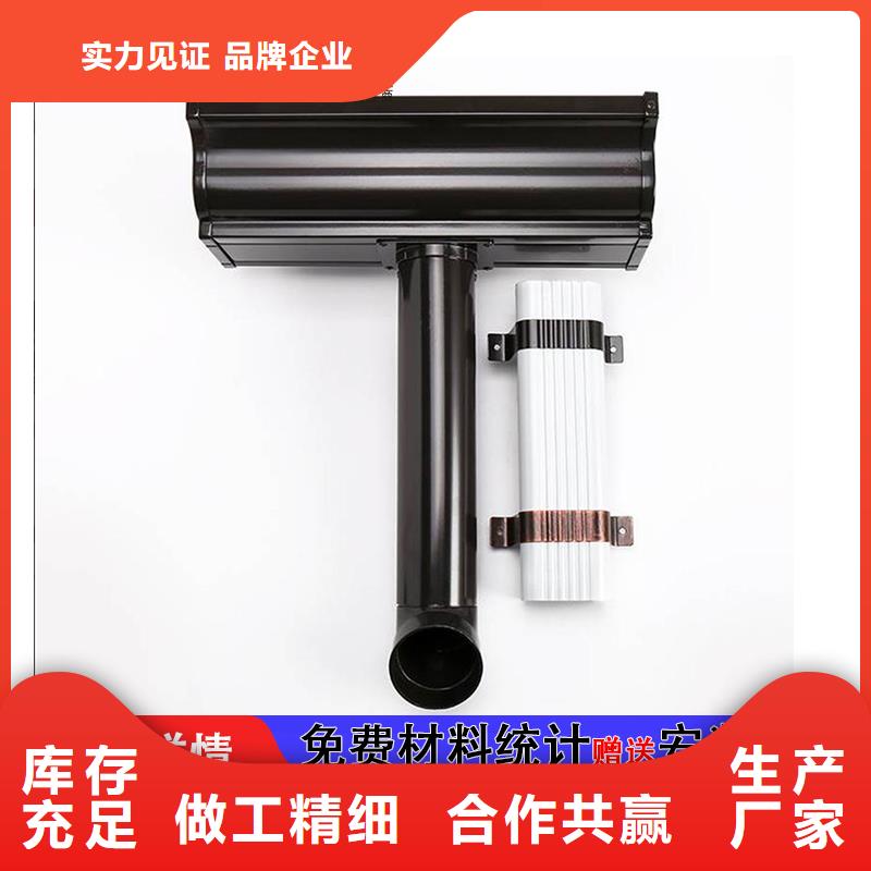 雨水管仿古飞椽组合金属构件支持定制加工