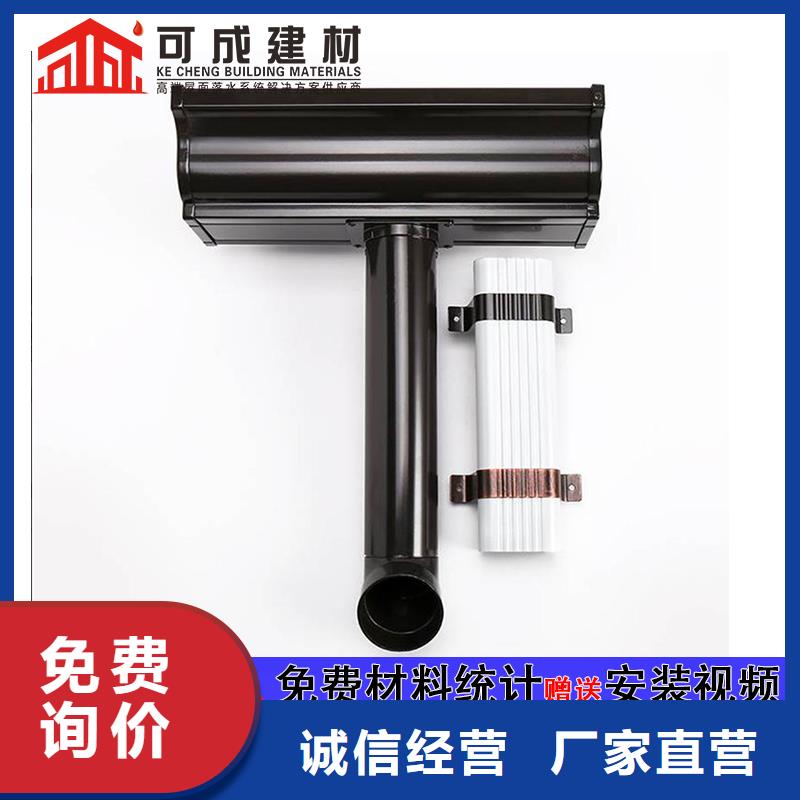 雨水管 仿古建筑飞椽精选优质材料