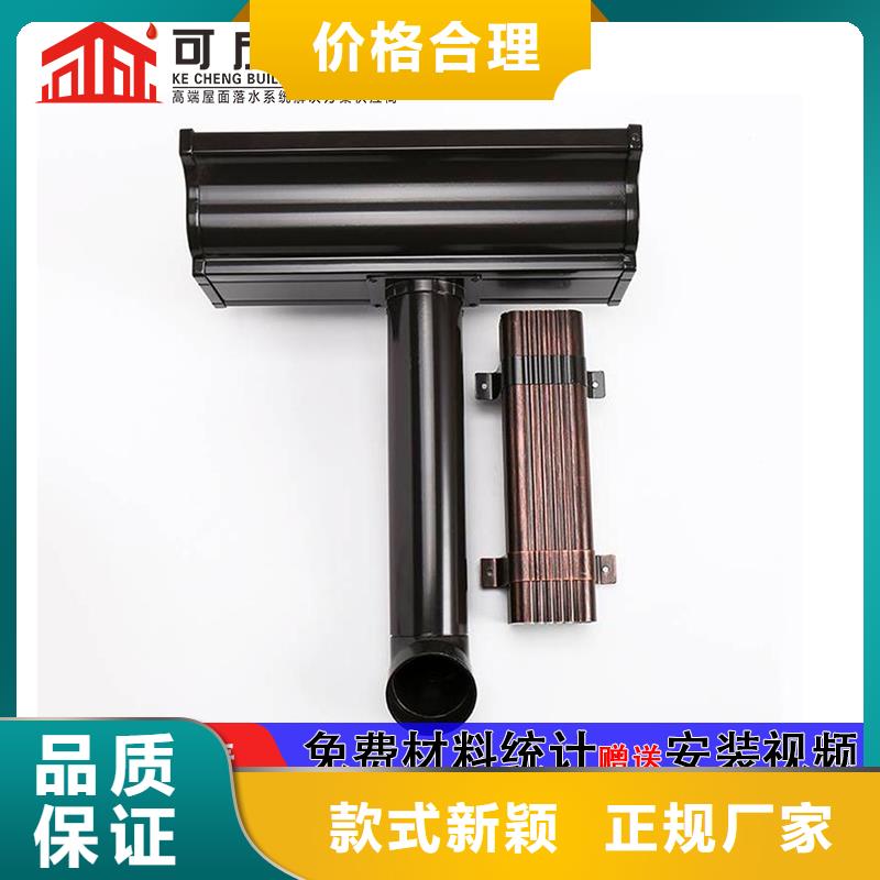 雨水管仿古建筑飞椽客户满意度高