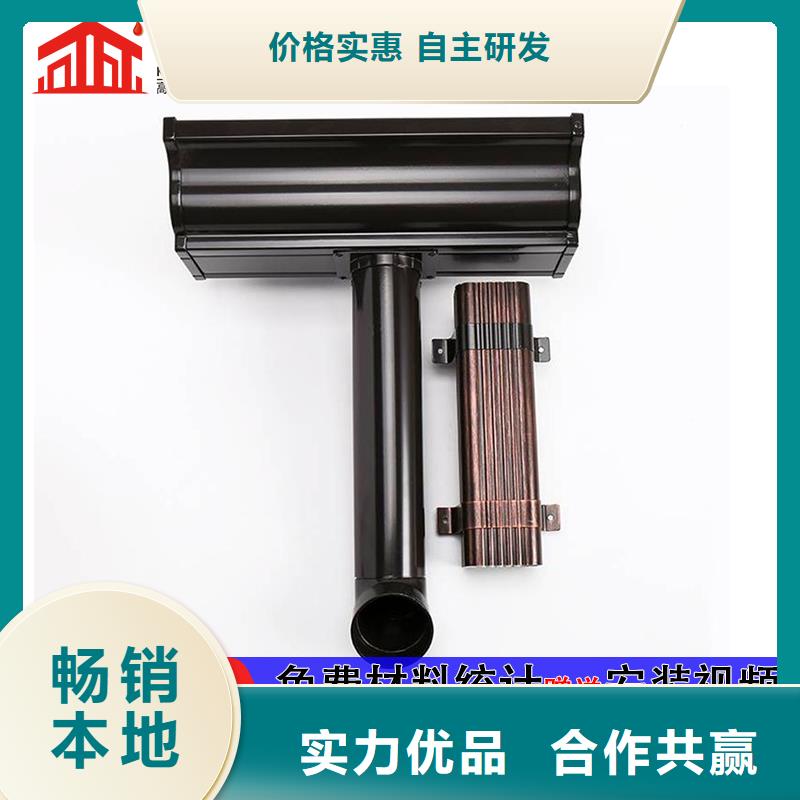 雨水管铝合金垂花柱品质卓越
