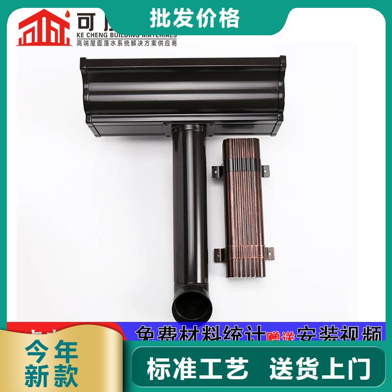雨水管【雨水管】选择我们没错