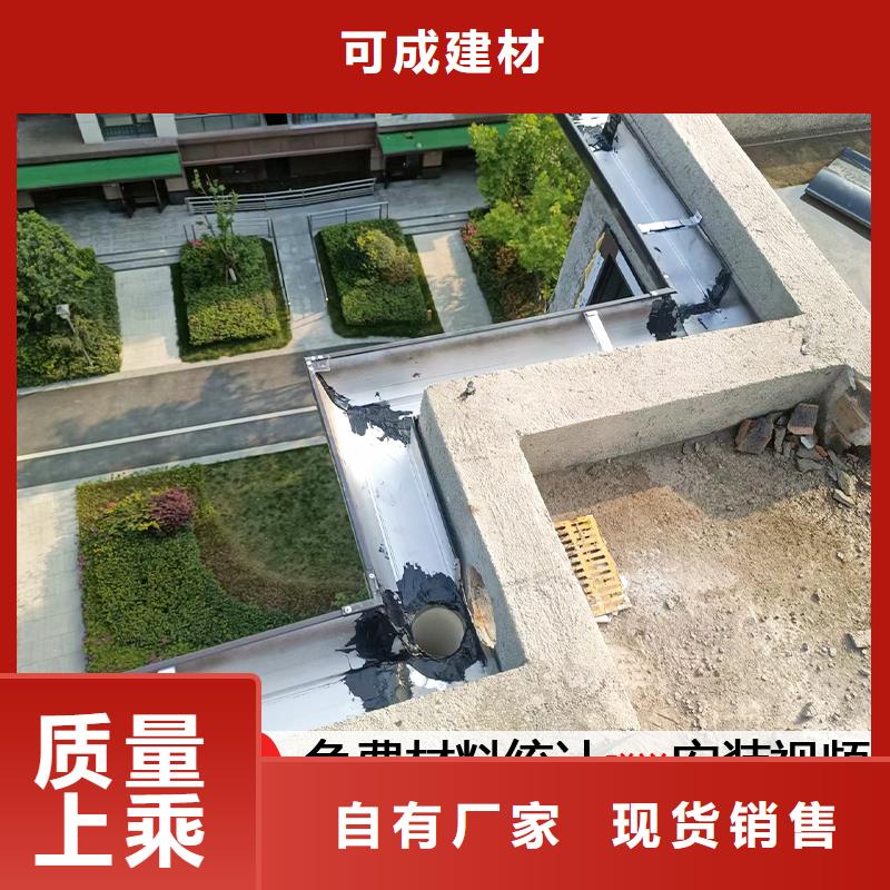 雨水管铝合金美人靠椅快速物流发货