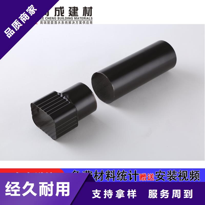 雨水管【金属古建房檐】精品优选