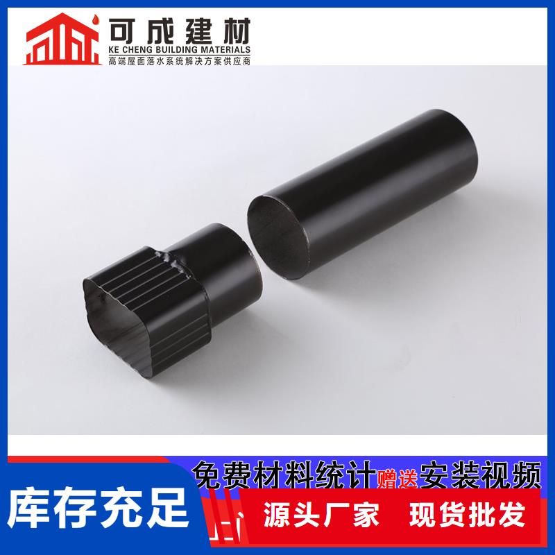 雨水管铝合金挂落型号齐全