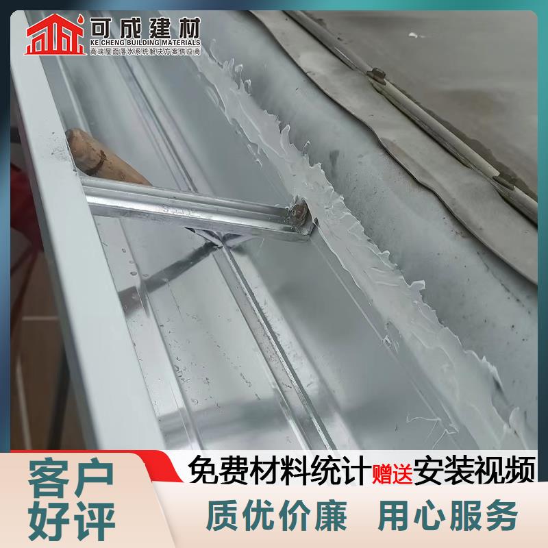 雨水管彩钢雨水管物流配货上门