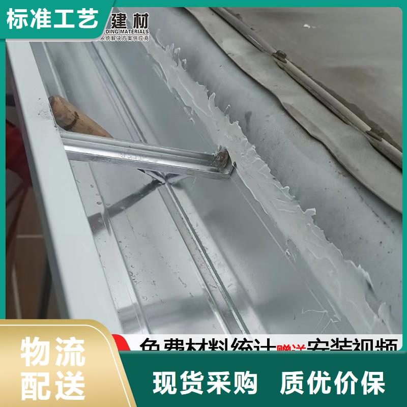 雨水管,金属古建檐口诚信经营