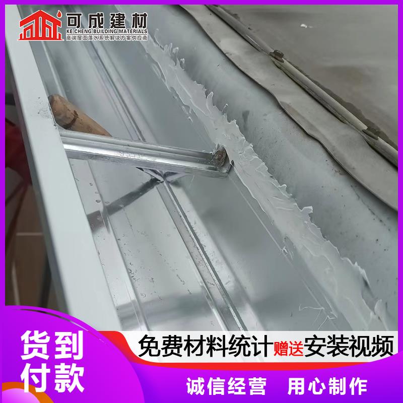 雨水管_铝合金挂落材质实在