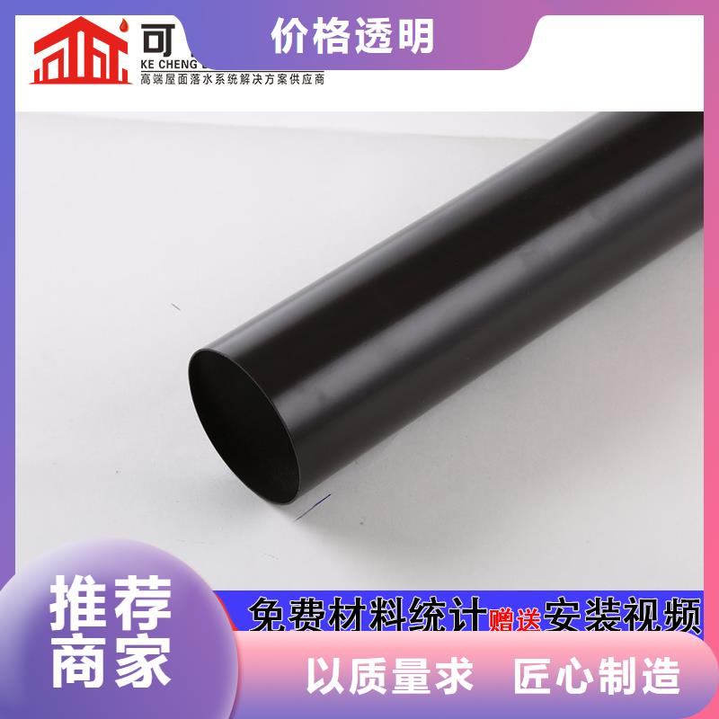  雨水管源头厂家直销