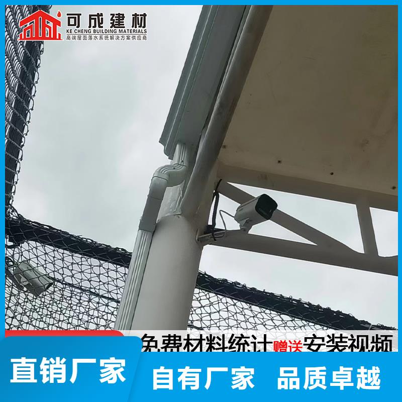 雨水管古建筑挑檐支持批发零售