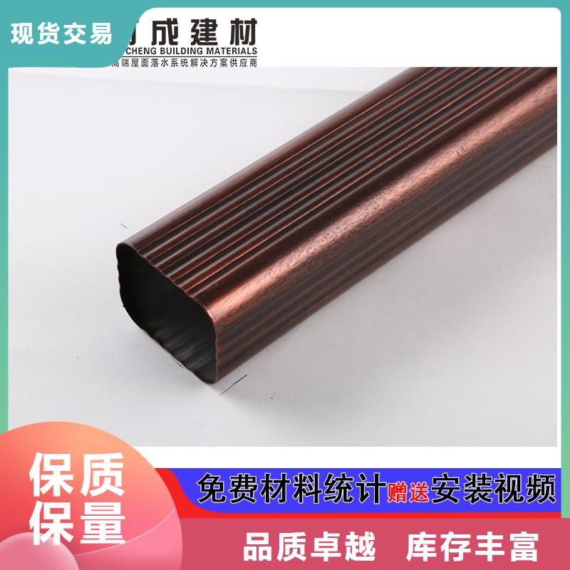 雨水管【【方形雨水管】】订制批发