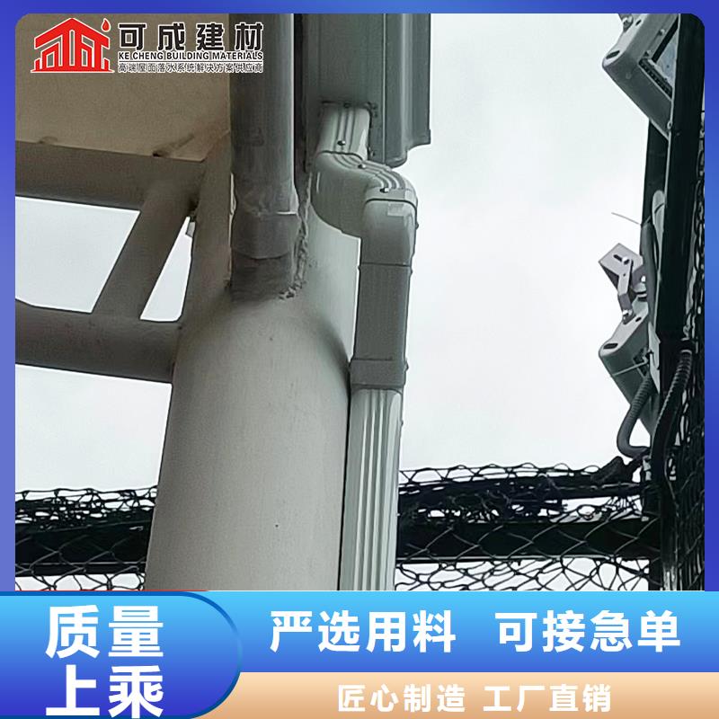雨水管【金属古建筑挑檐】敢与同行比质量