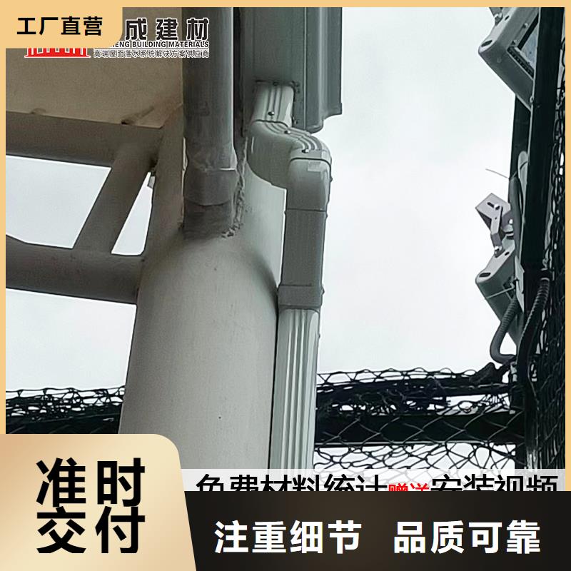 雨水管【烟囱帽定制】匠心打造
