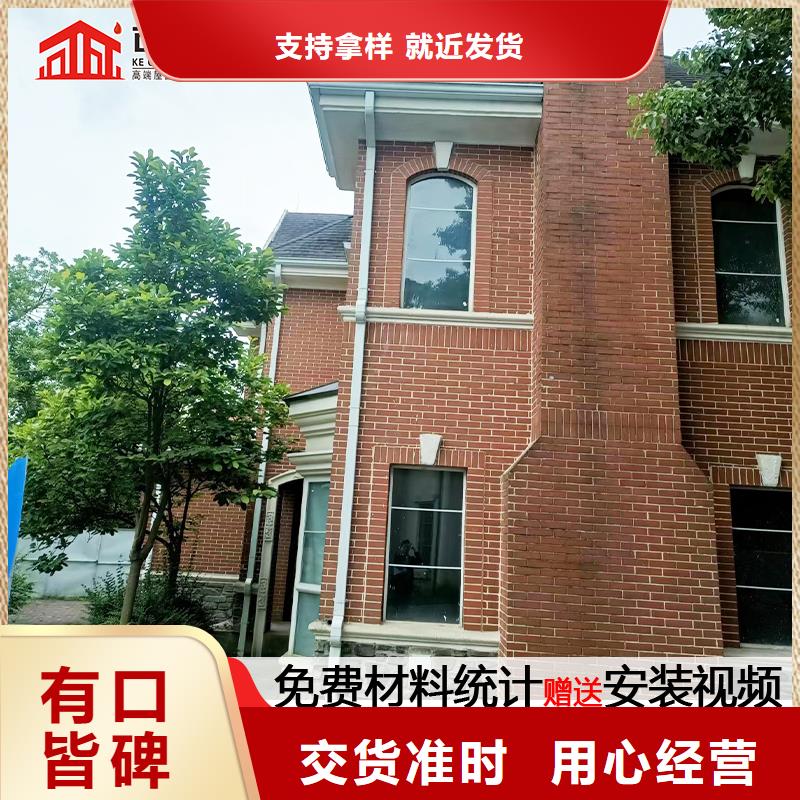 雨水管中式飞来椅价格公道合理