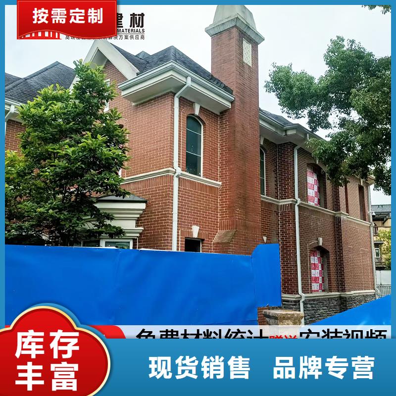 雨水管【【方形雨水管】】订制批发