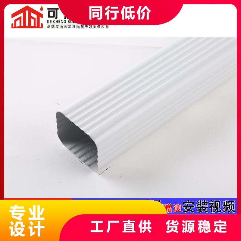 雨水管 【方椽】专注细节专注品质