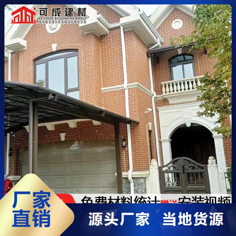 雨水管【圆形雨水管】库存齐全厂家直供