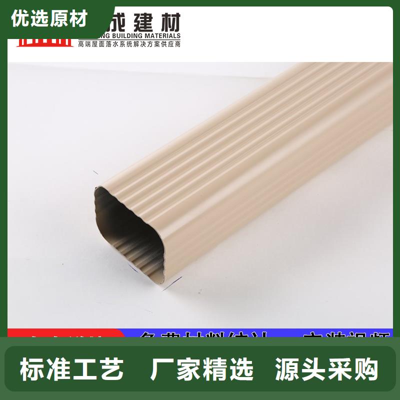 雨水管【雨水管】选择我们没错