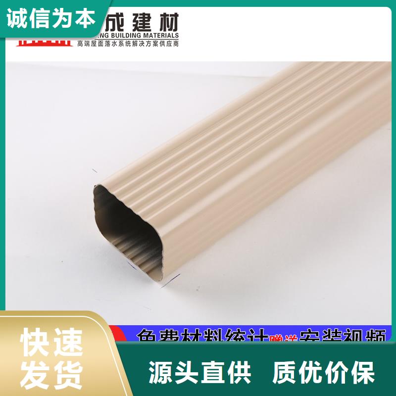 雨水管封檐板厂诚信经营
