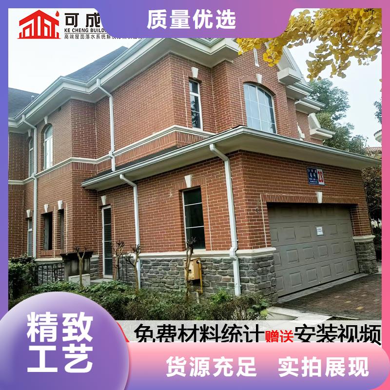 雨水管【环保节能生物燃油】质优价廉