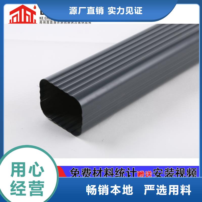 雨水管封檐板品质过硬