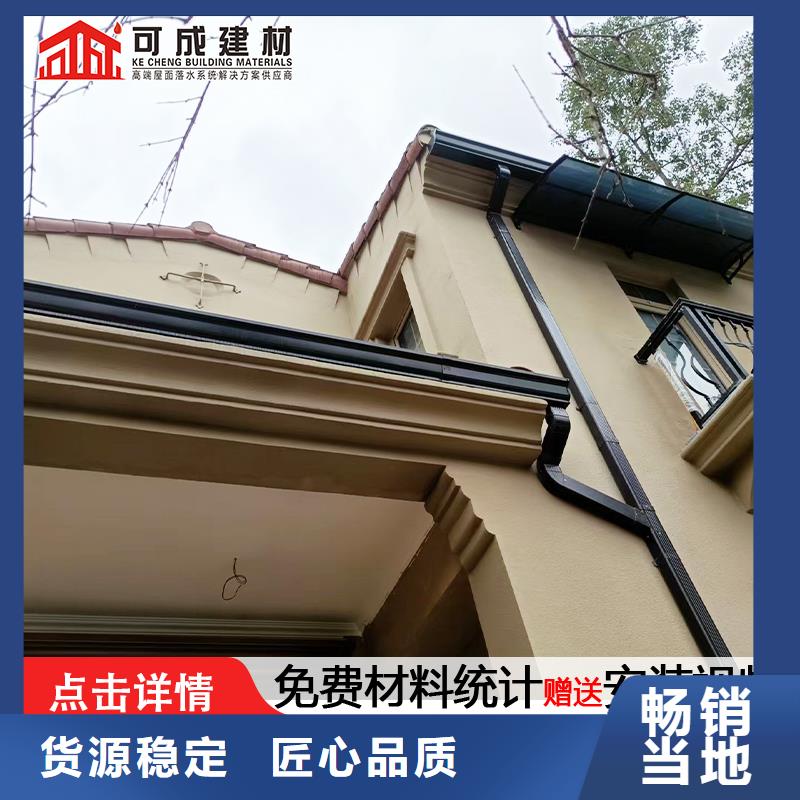 雨水管-【仿古建筑飞椽】客户满意度高