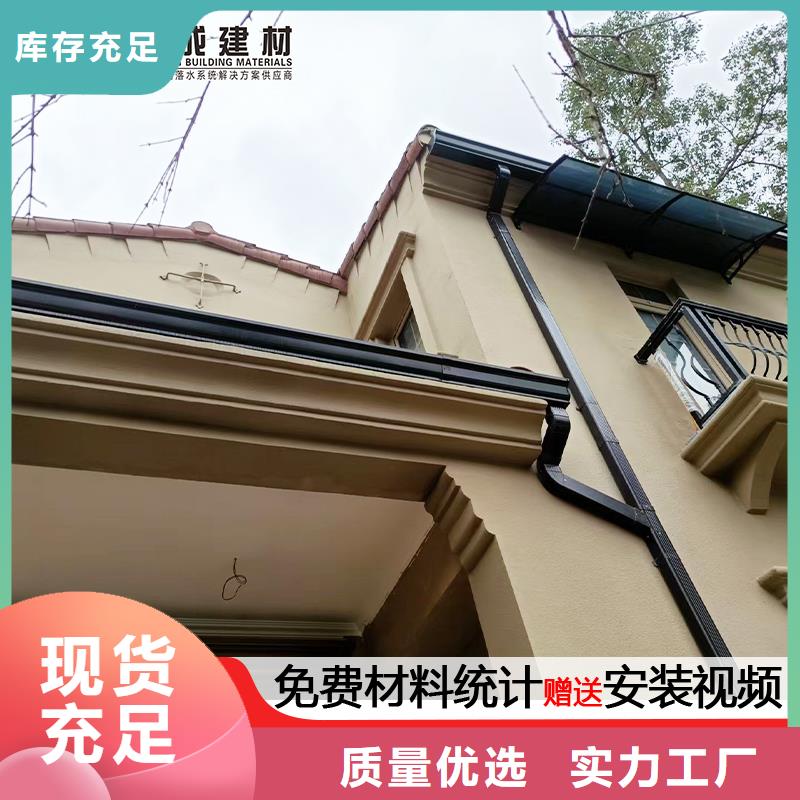 雨水管【【方形雨水管】】订制批发