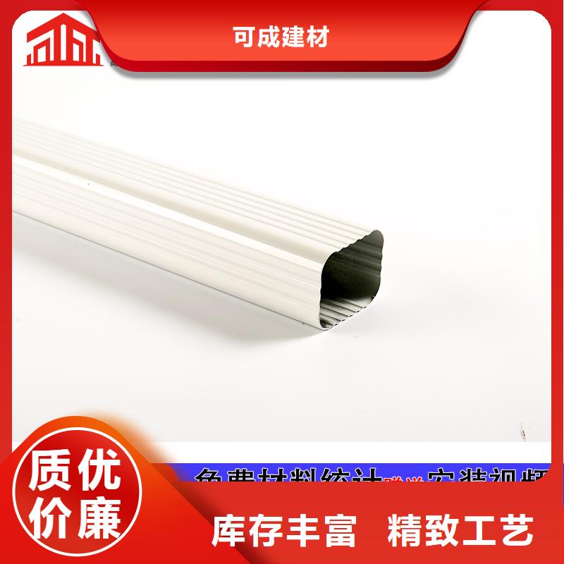 雨水管古建筑挑檐支持批发零售